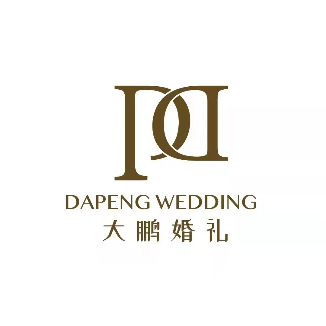 章丘区大鹏庆典