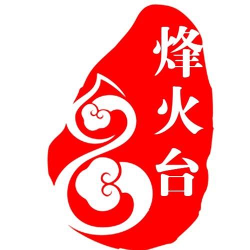 努力，为将来。