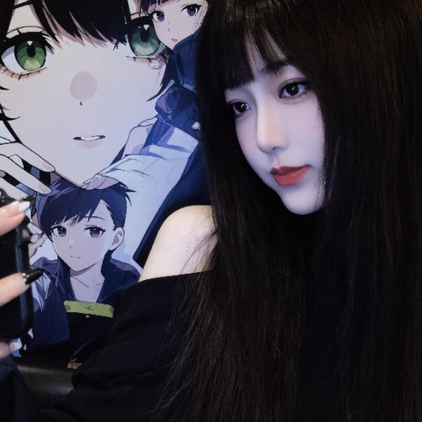 Gun