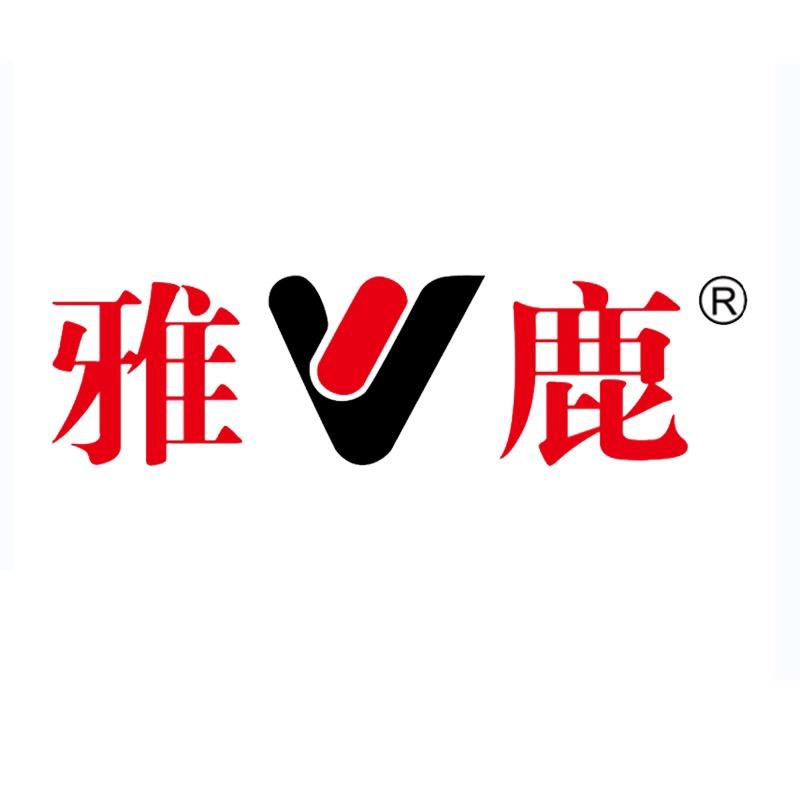 雅鹿超莹服饰专卖店