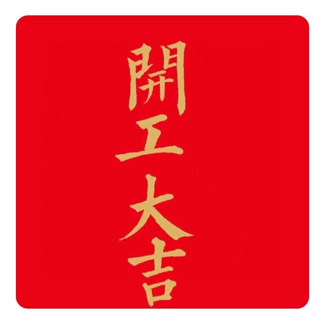 小胖爱穿搭11