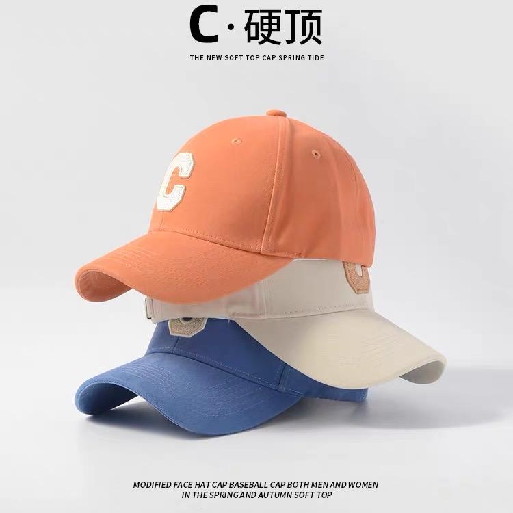 大像家帽业店