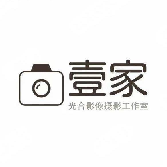 光合影像-灵丘店