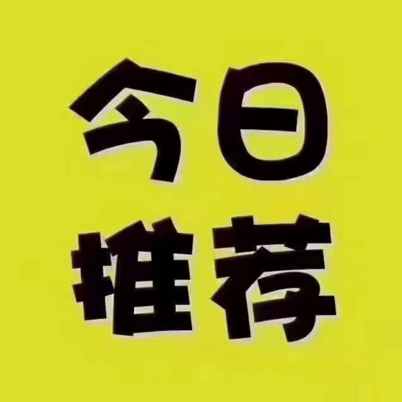 猎风直聘