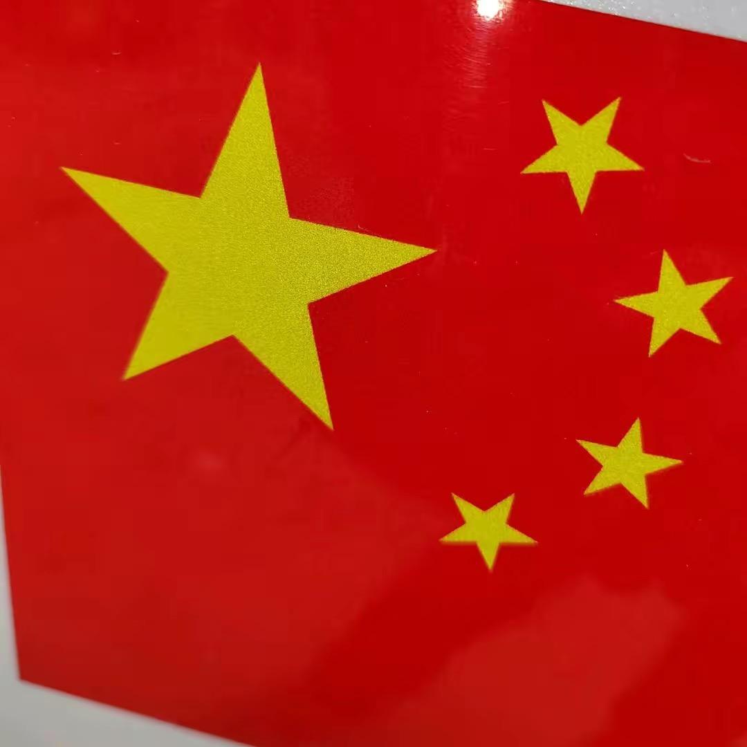 @杨桃熟拉