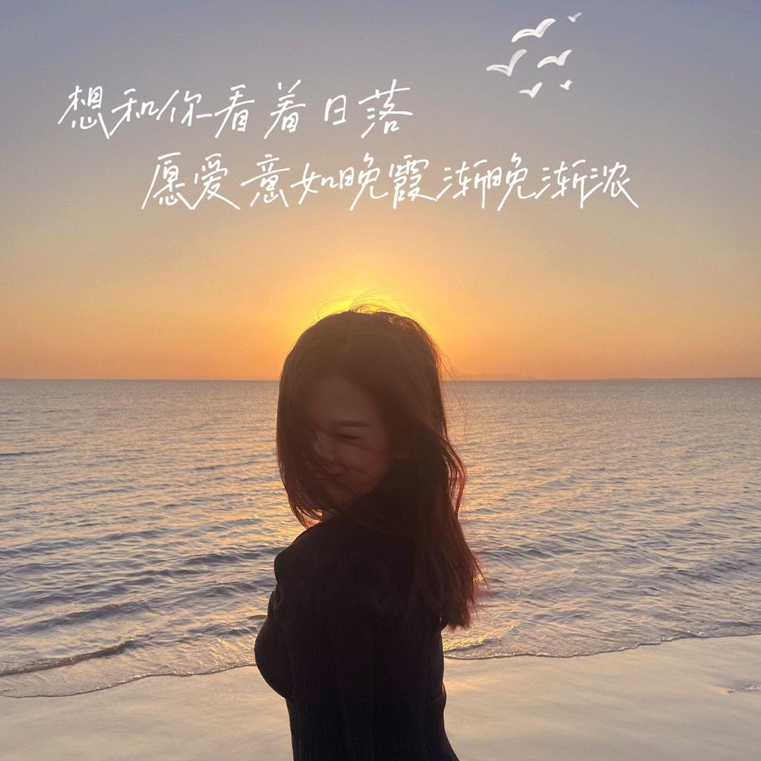 我是木木呀
