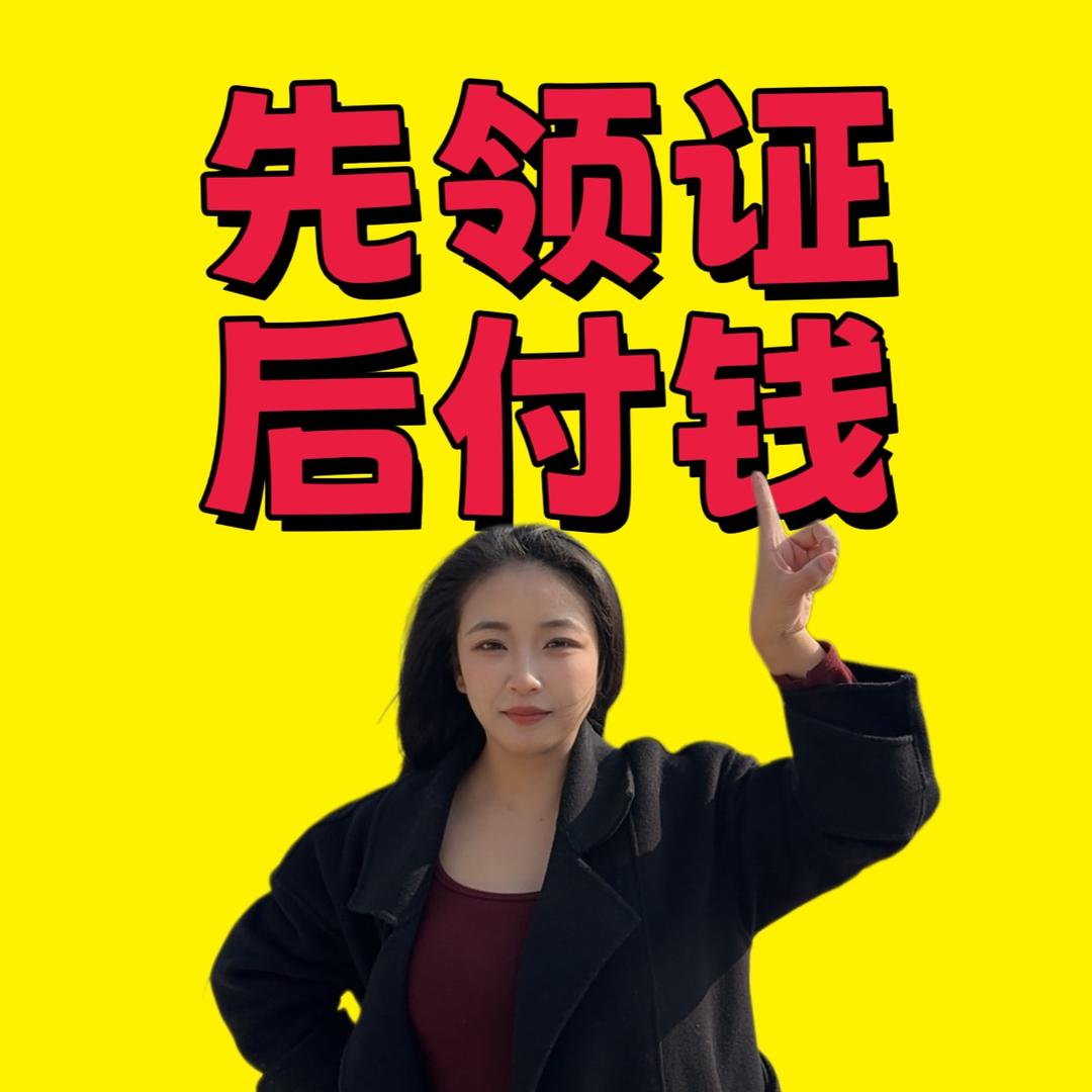 笑笑学车不求人¥