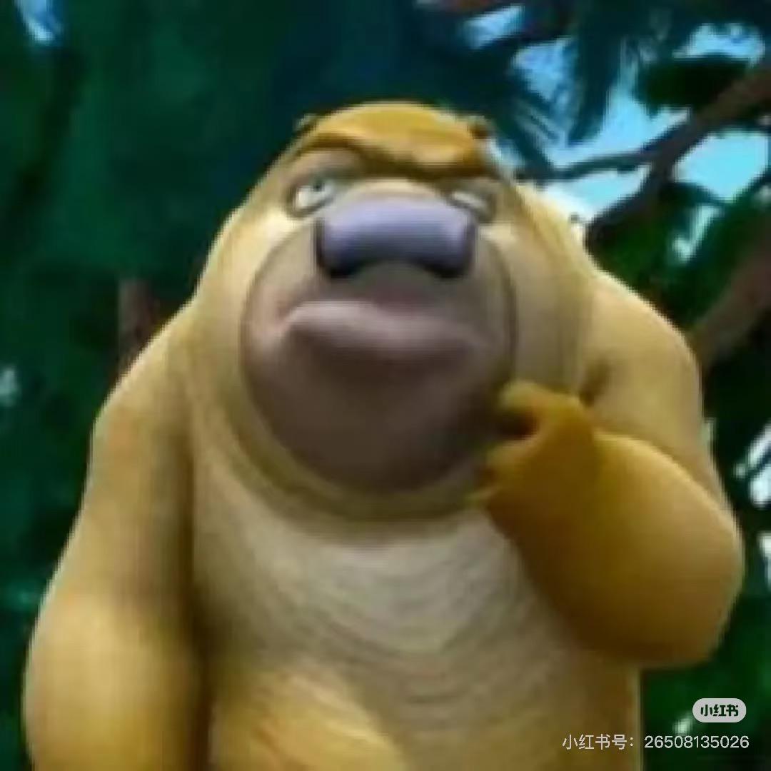 奶龙（俺是熊二版）