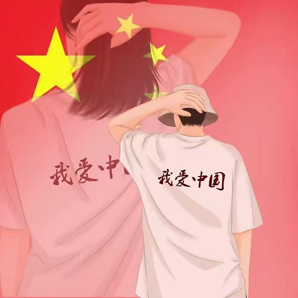 关于你