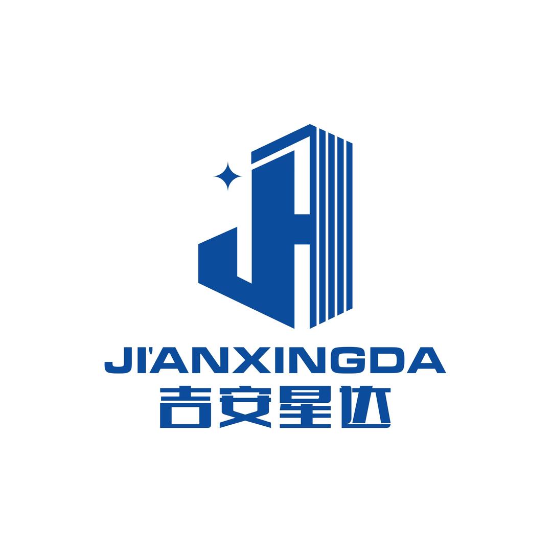 蒙自吉工建房—晨姐