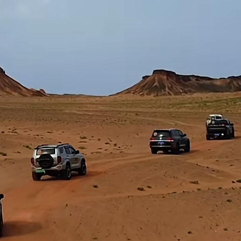 全国车友聚集地