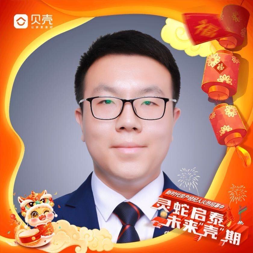 太原阿锐卖房