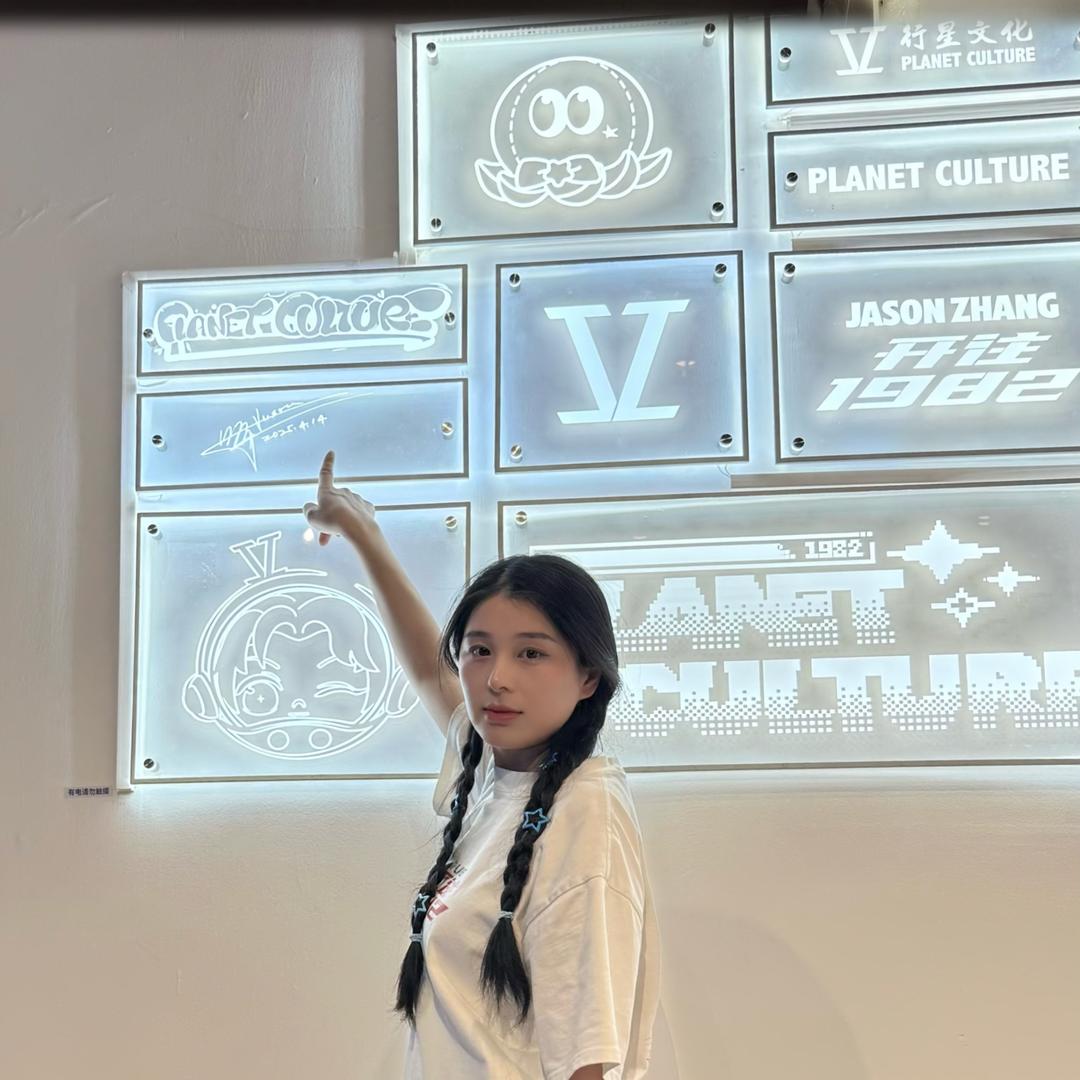 影子君～