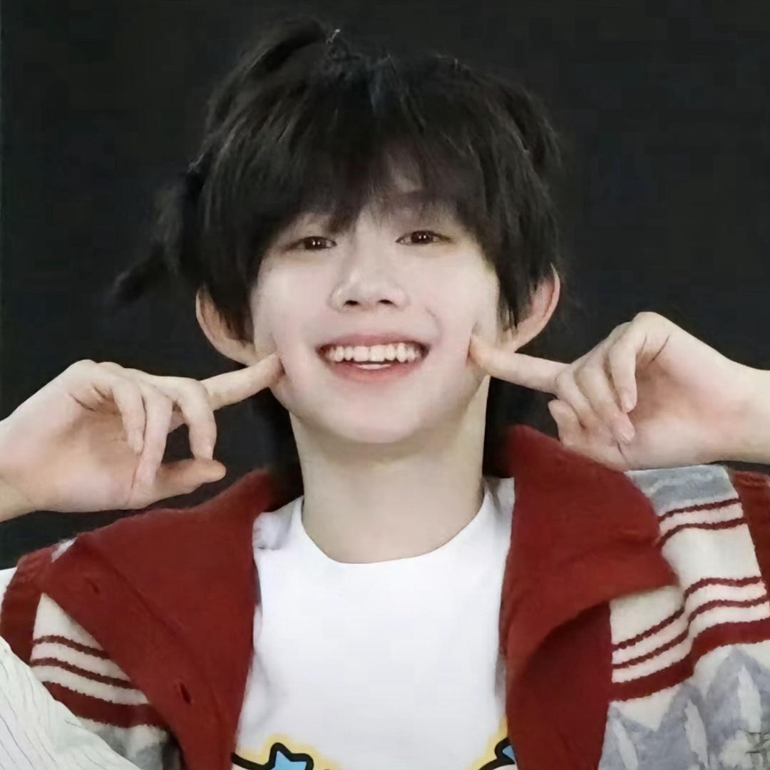 想捏哼的腮腮肉（见过陈奕恒版