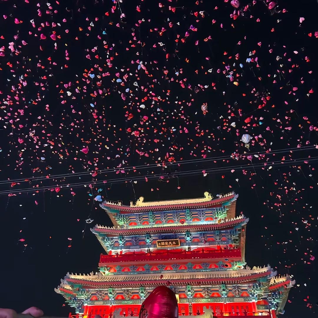今年一定跨上年