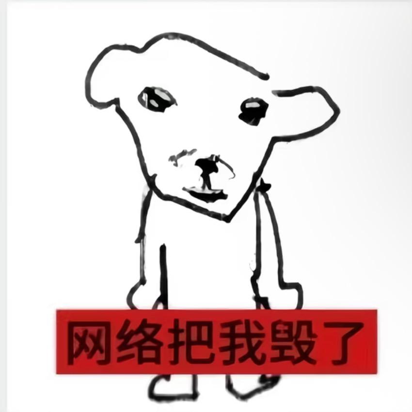 小圈