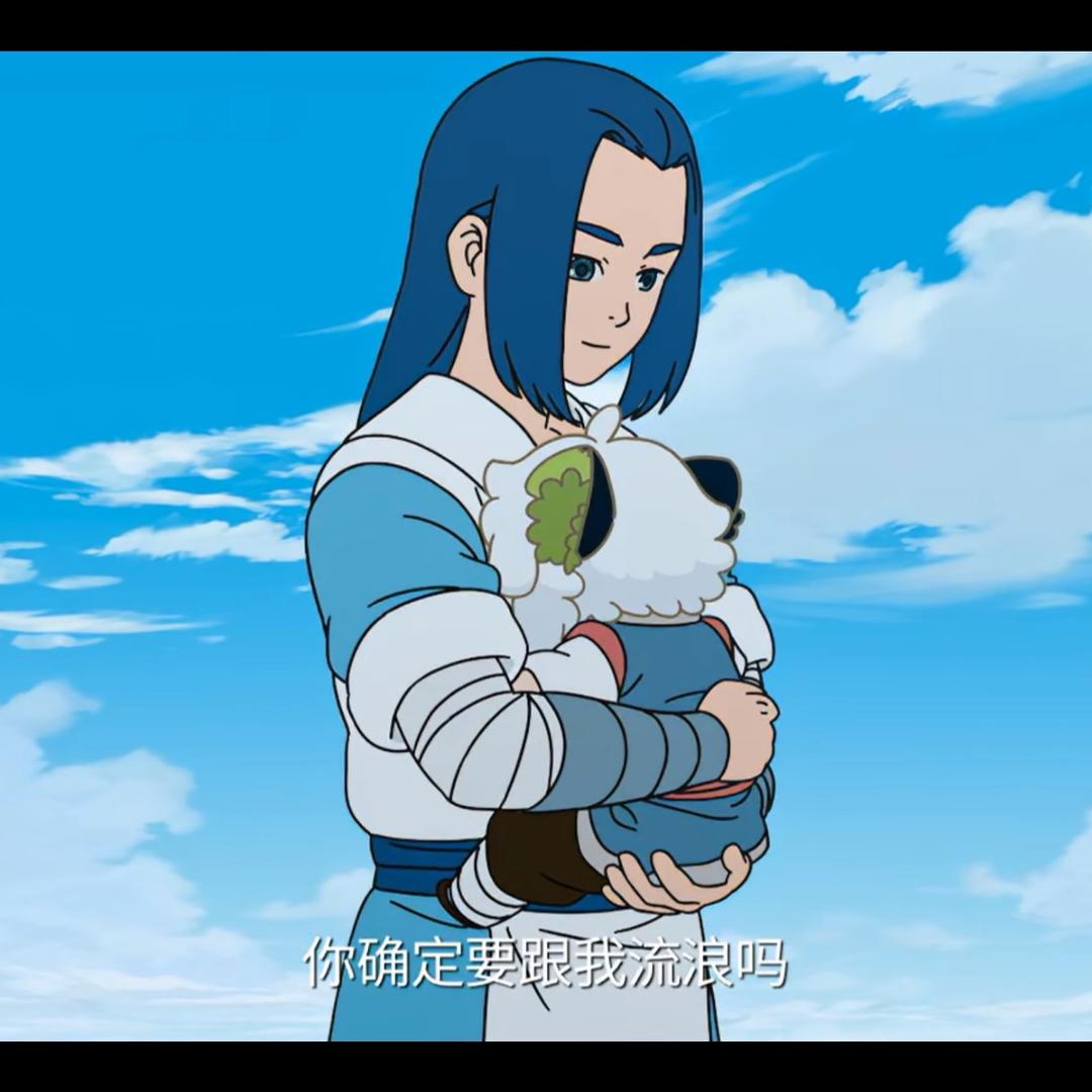 山竹绵绵冰