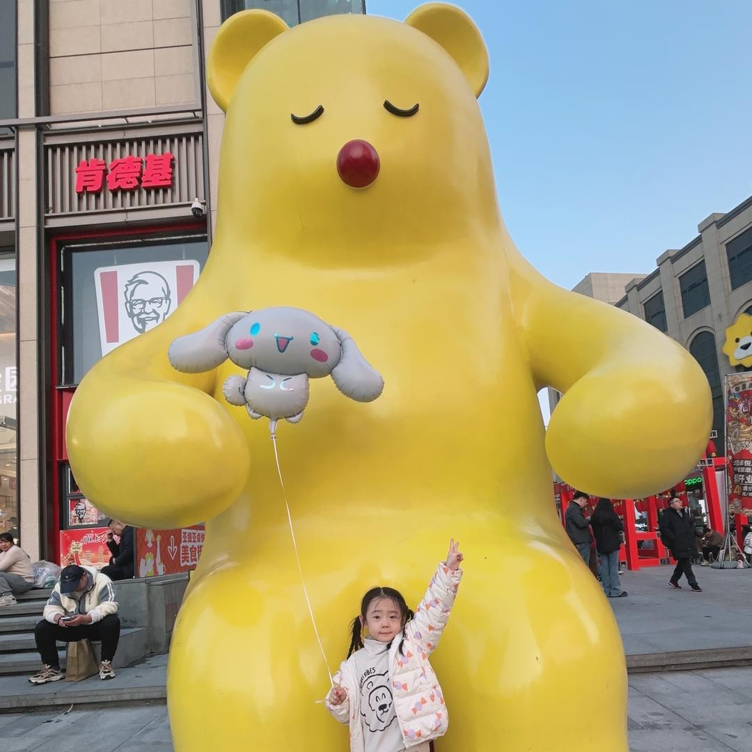 张若伊（第六次减肥）🔥