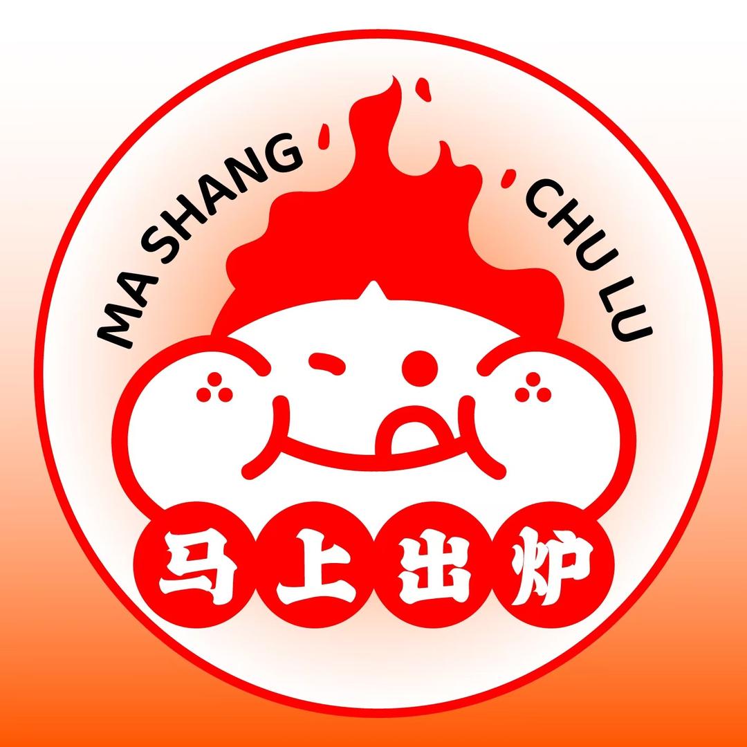 马上出炉点心好吃官方号