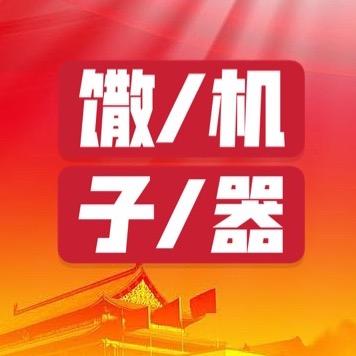 怀远县龙亢镇陈氏馓子店