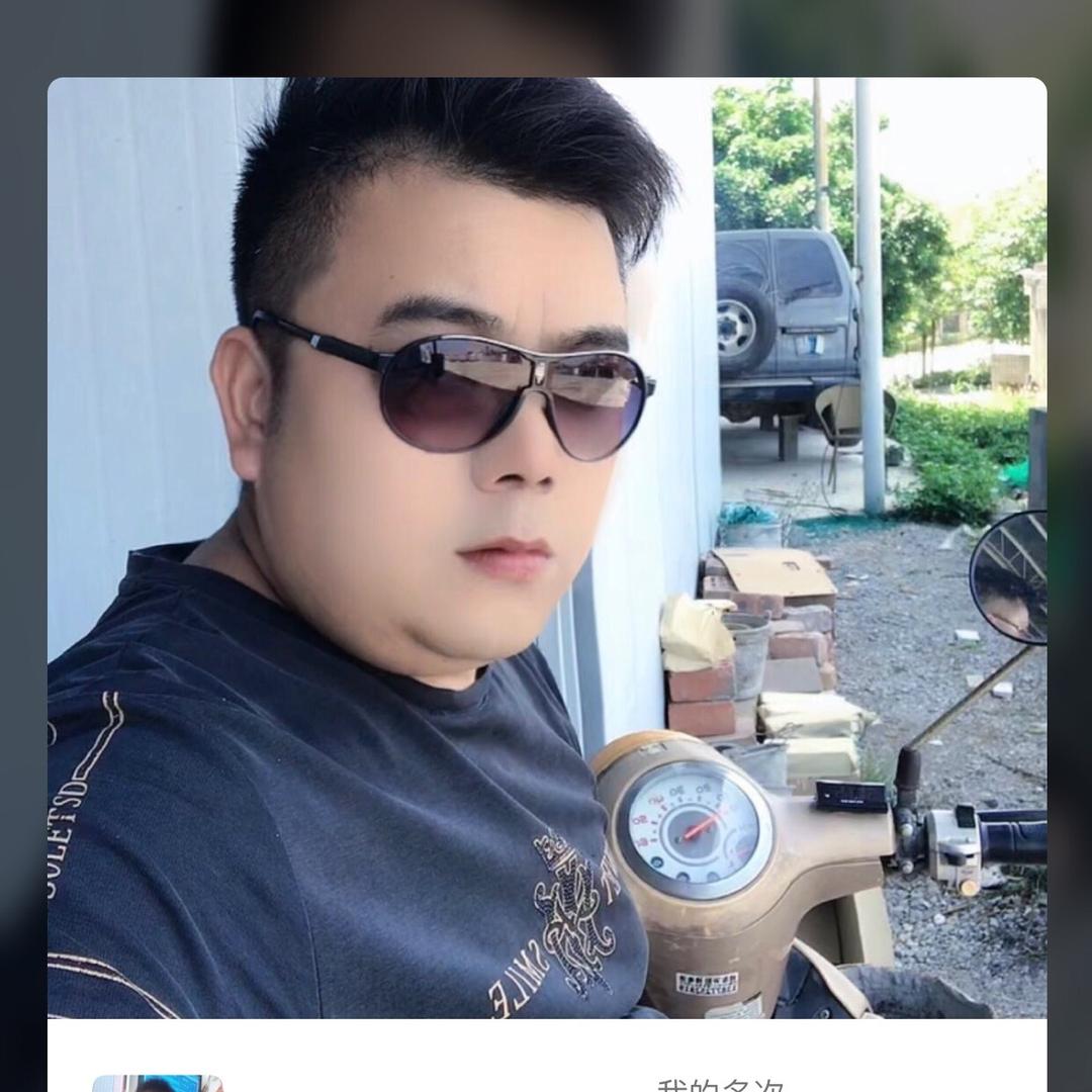 草帽大叔