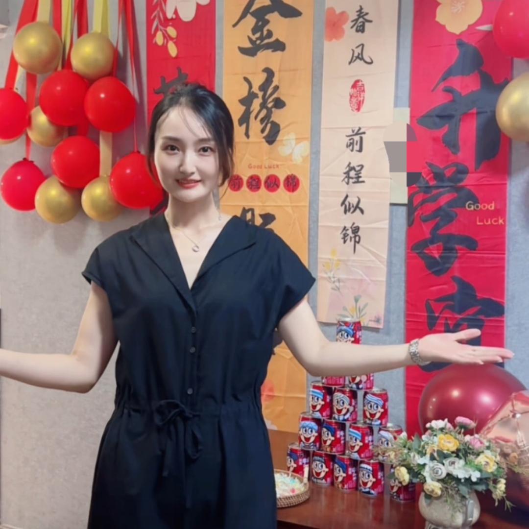芜湖多多大排档秀姐