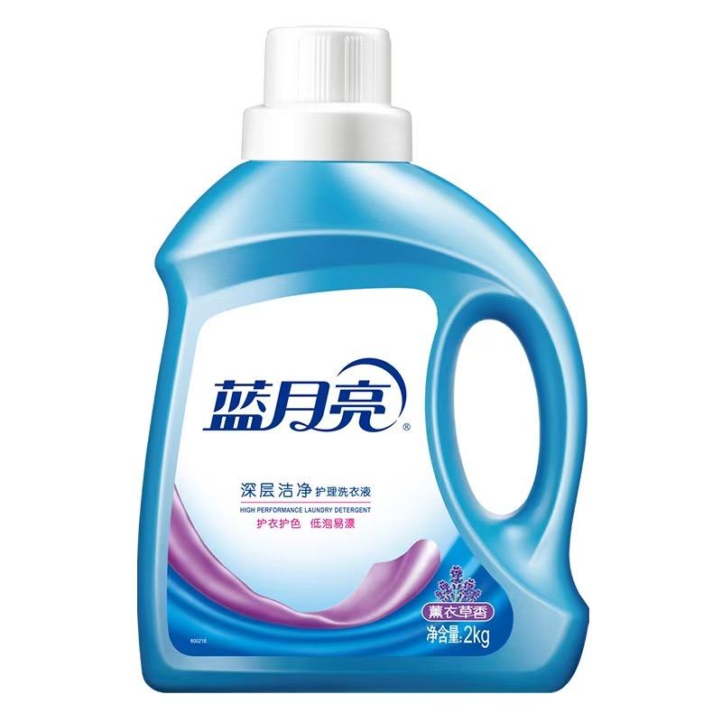 洗衣液工厂直发