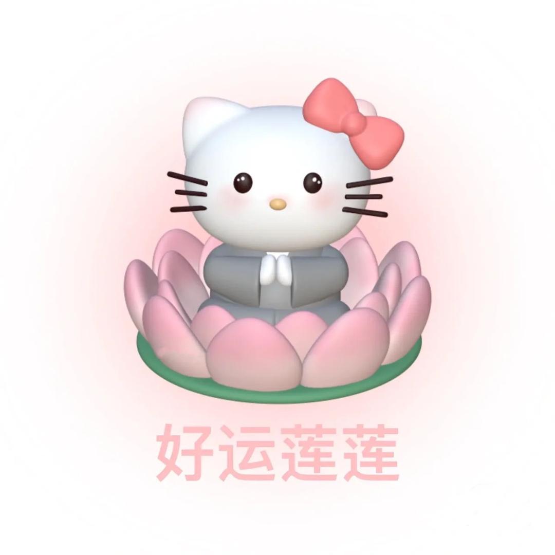 拉粑粑小魔仙