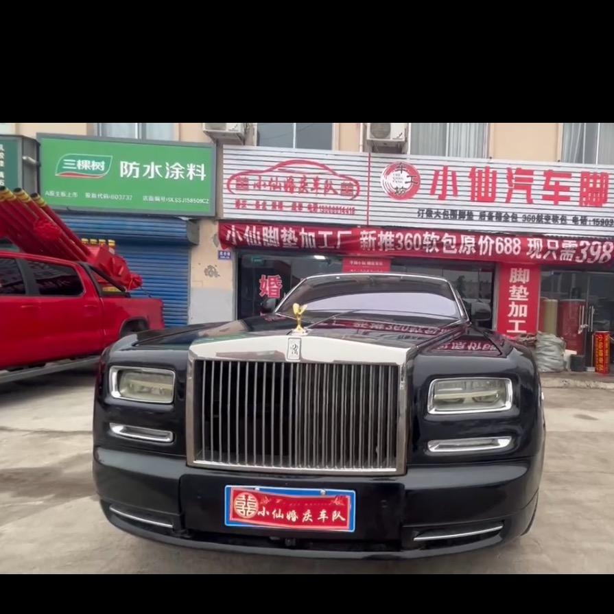 平陆小仙婚庆车队