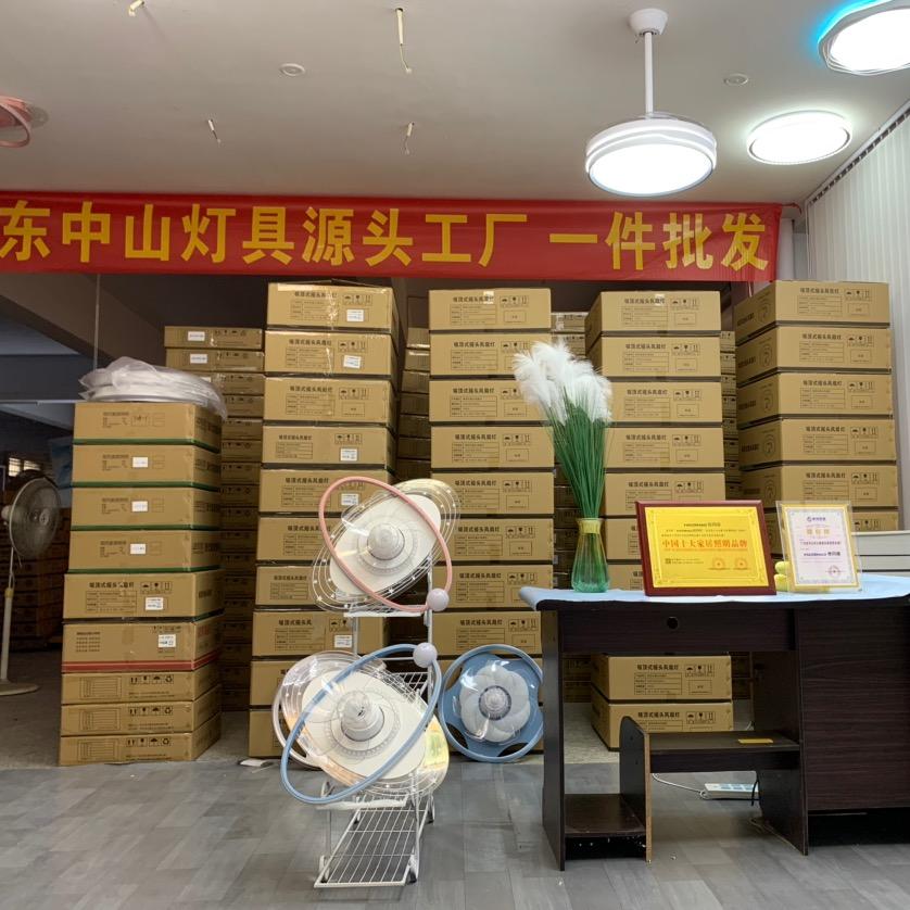 中山灯具源头工厂一件批发