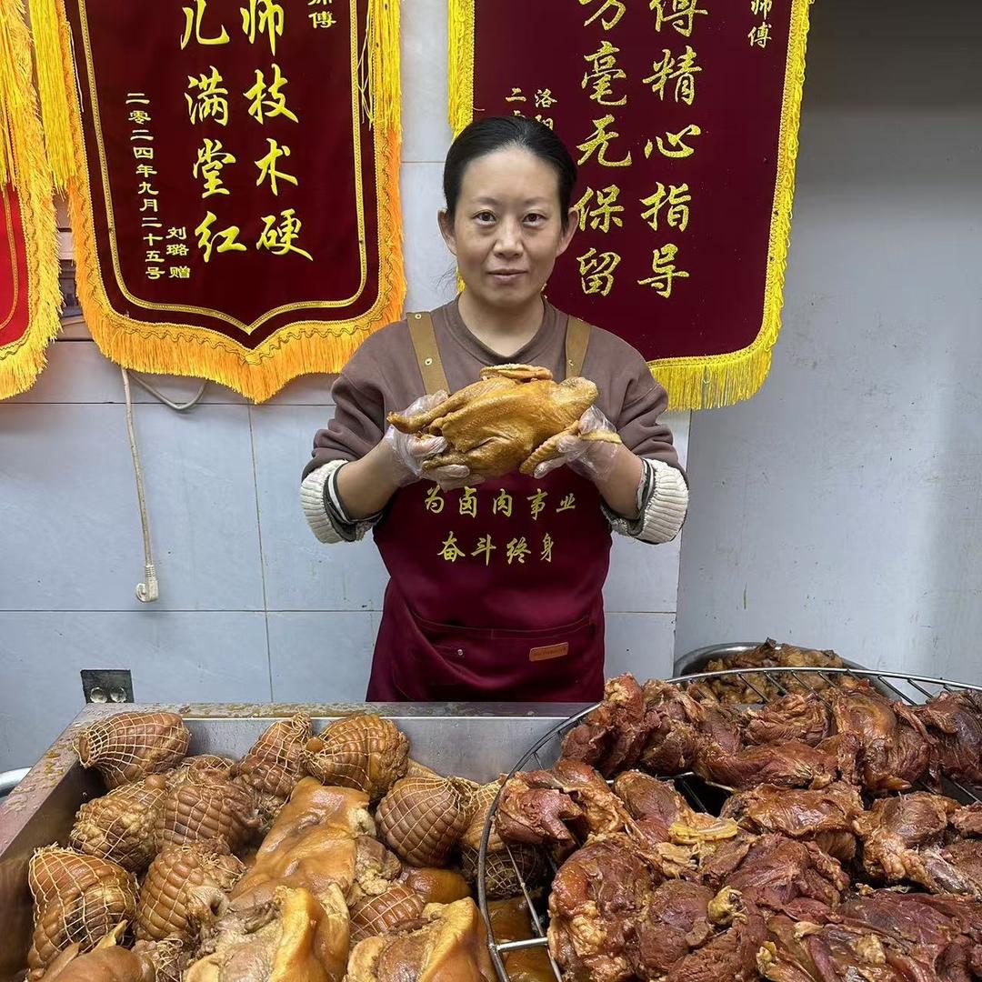 陈大妞熏鸡卤味