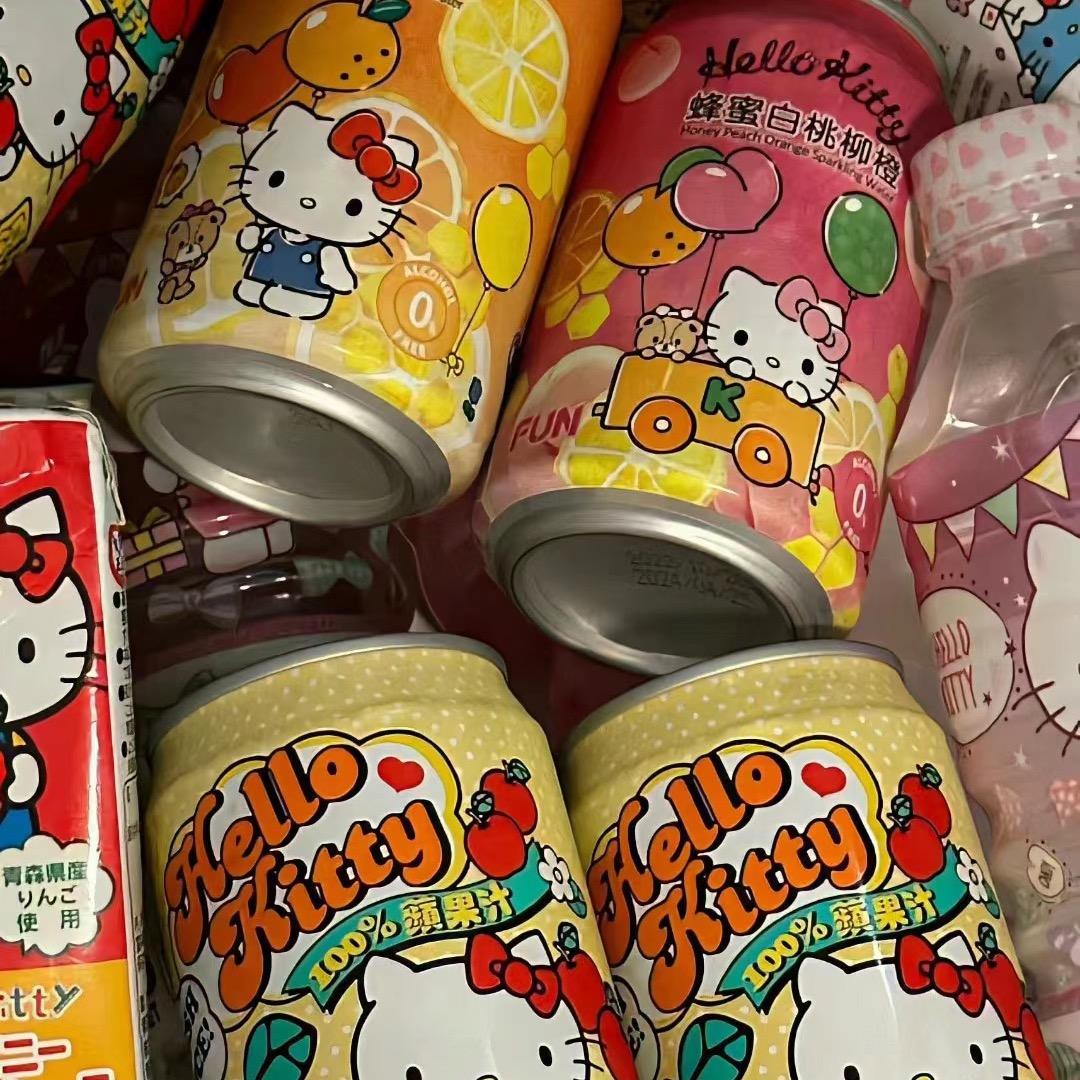 橙余
