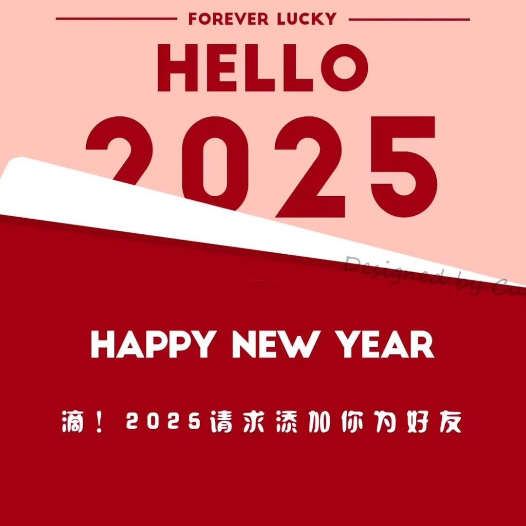 神话