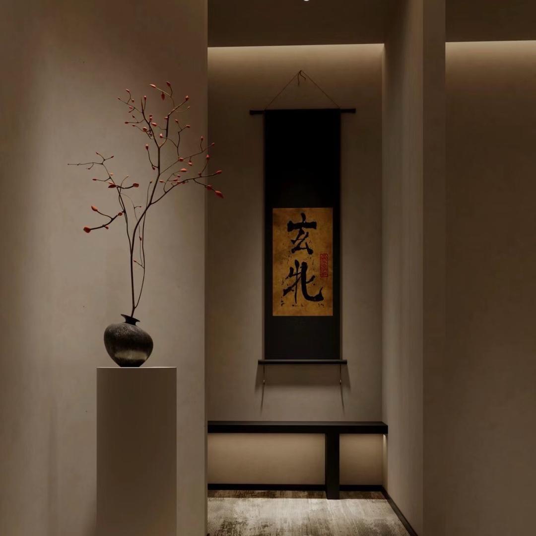 观山物文玩(清货版)
