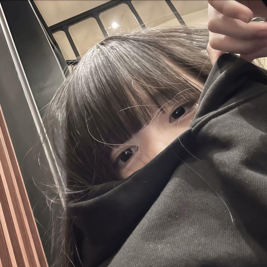 유자