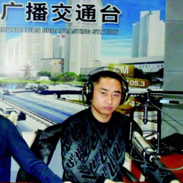盐广好车