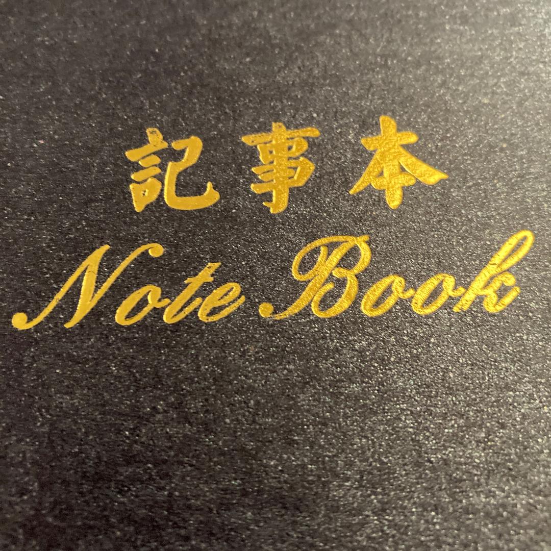 少群（视频同款在橱窗）