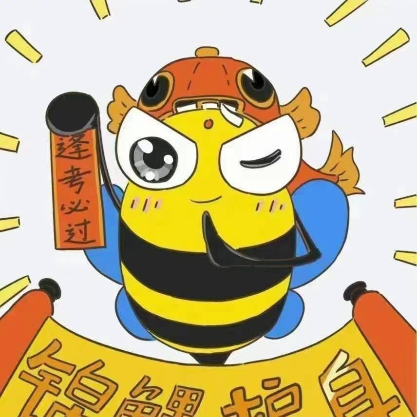 张老师(升本版)