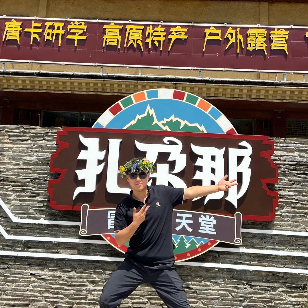 A-小俊数码