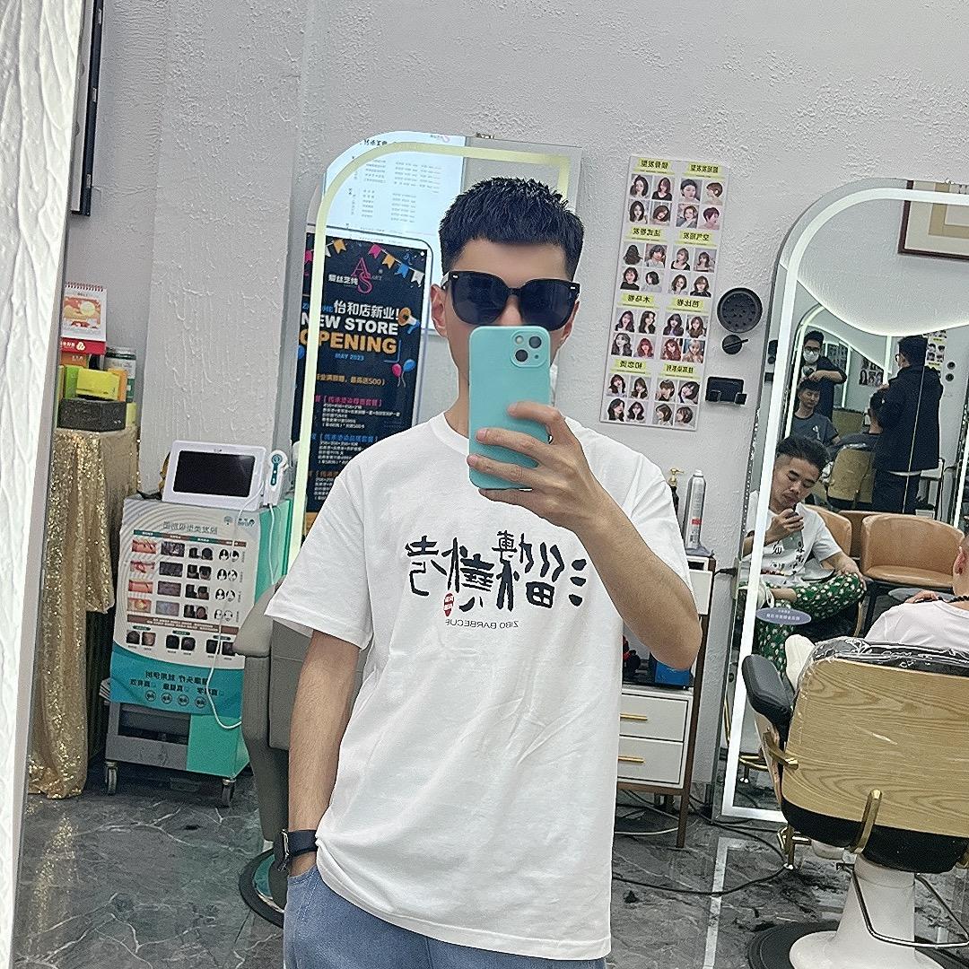 W🦔