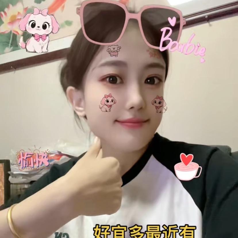 👑 好宜多超市👑