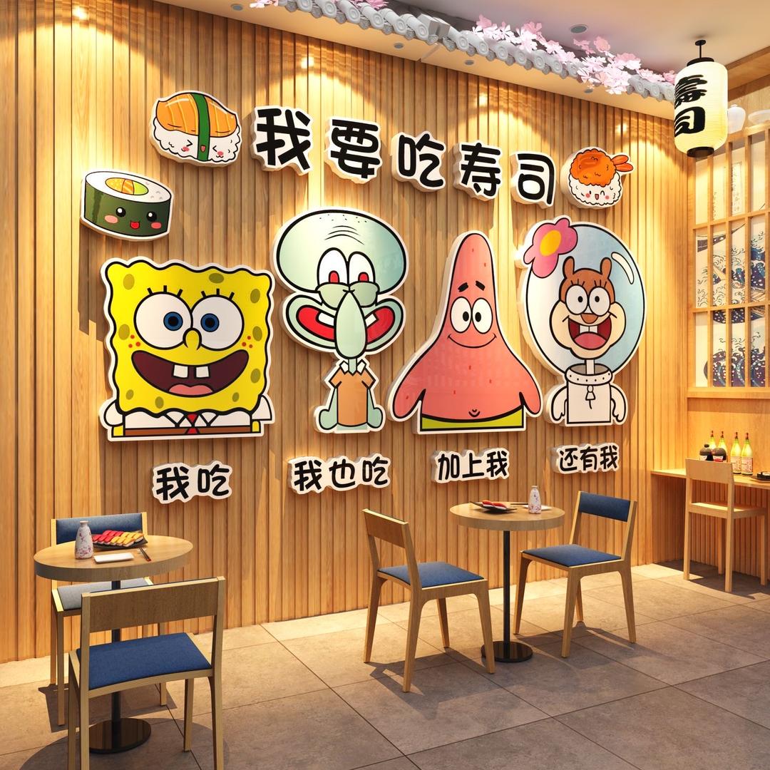 sleet雪儿寿司🍣