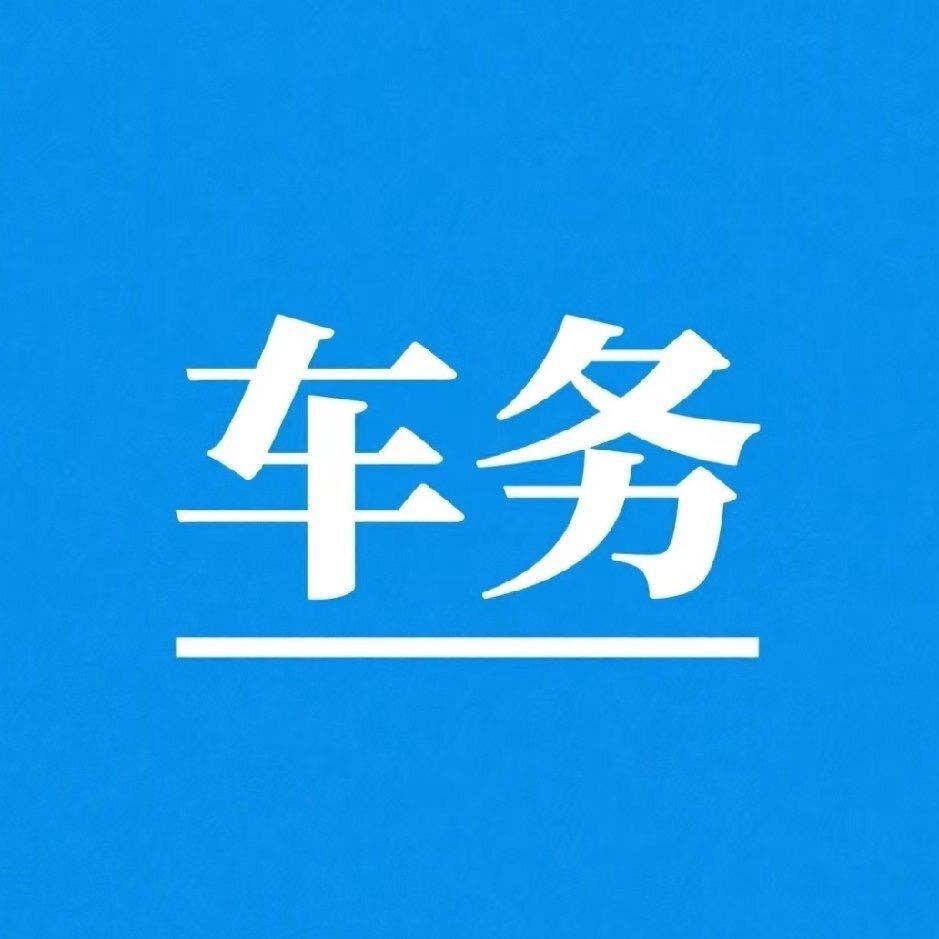 恺创二手车交易小帮手