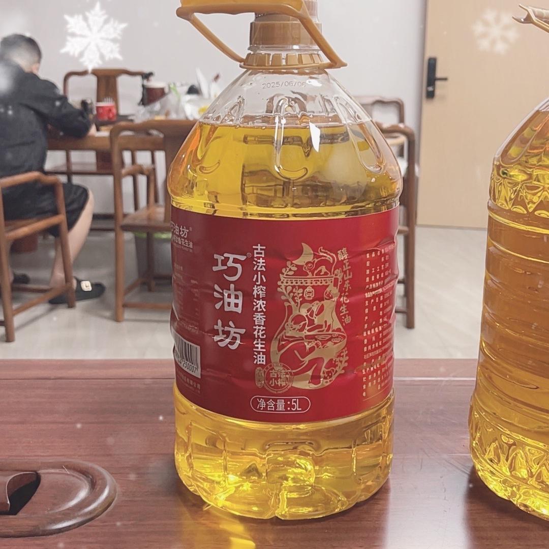 马马科技