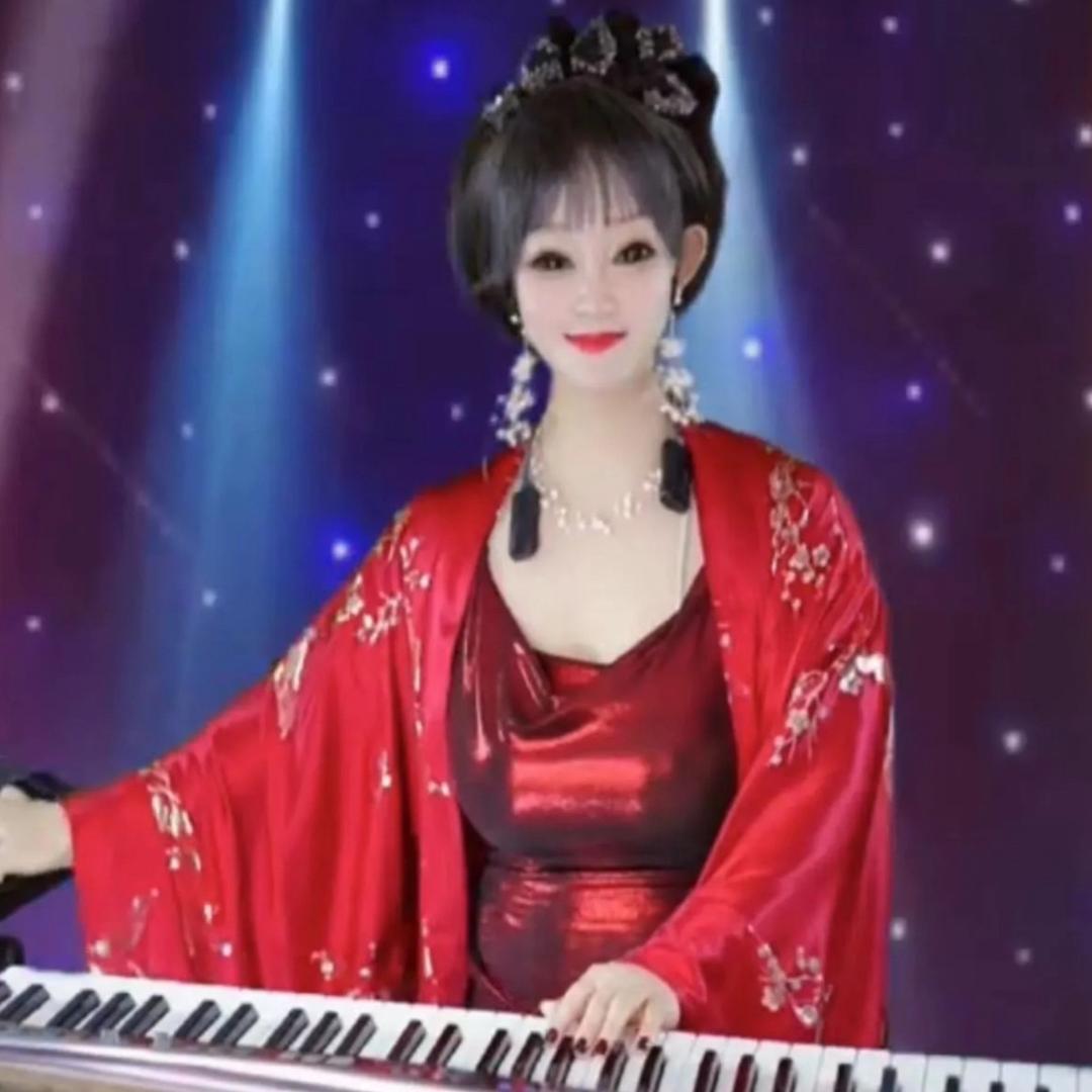 琴艺🎹璐璐