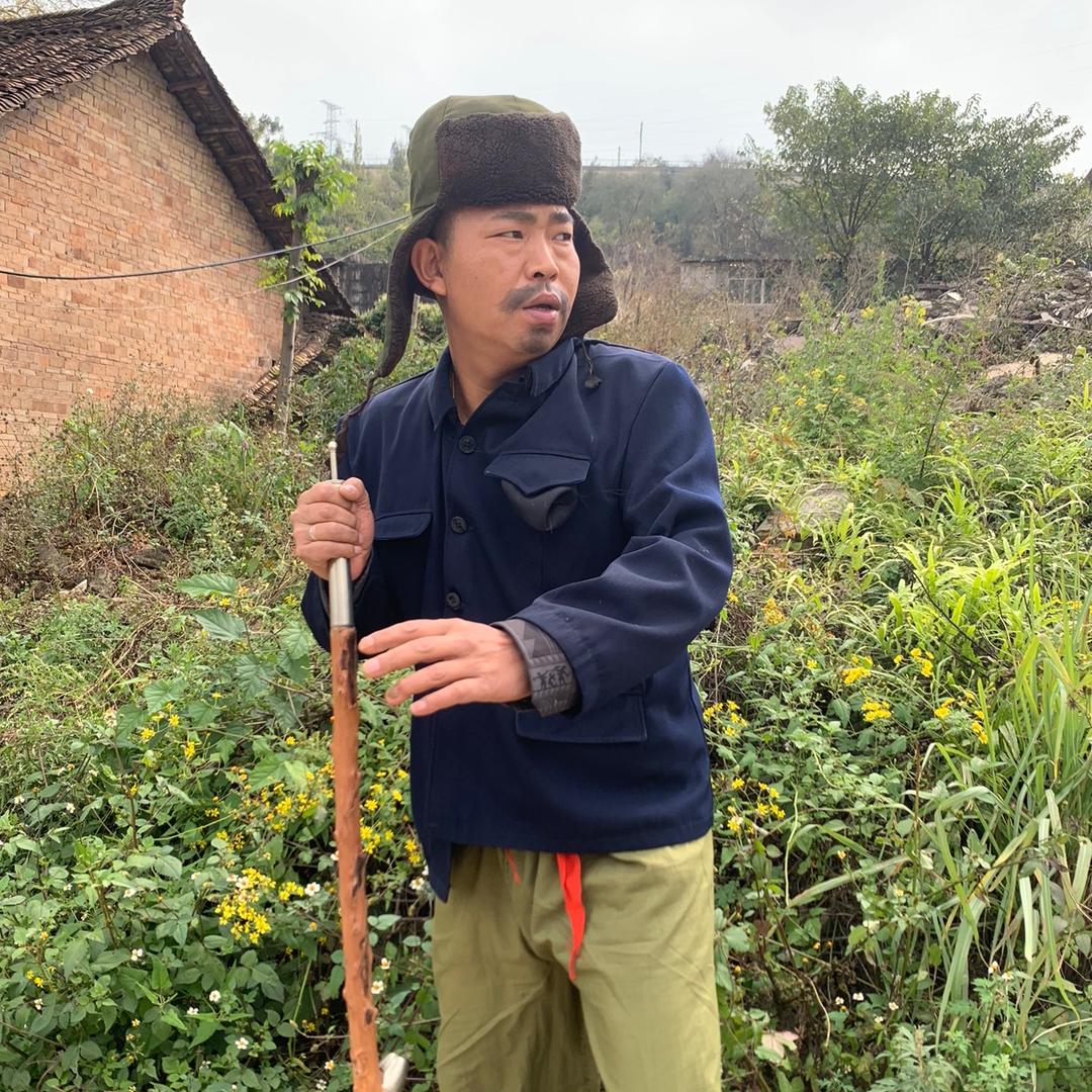 农村阿军