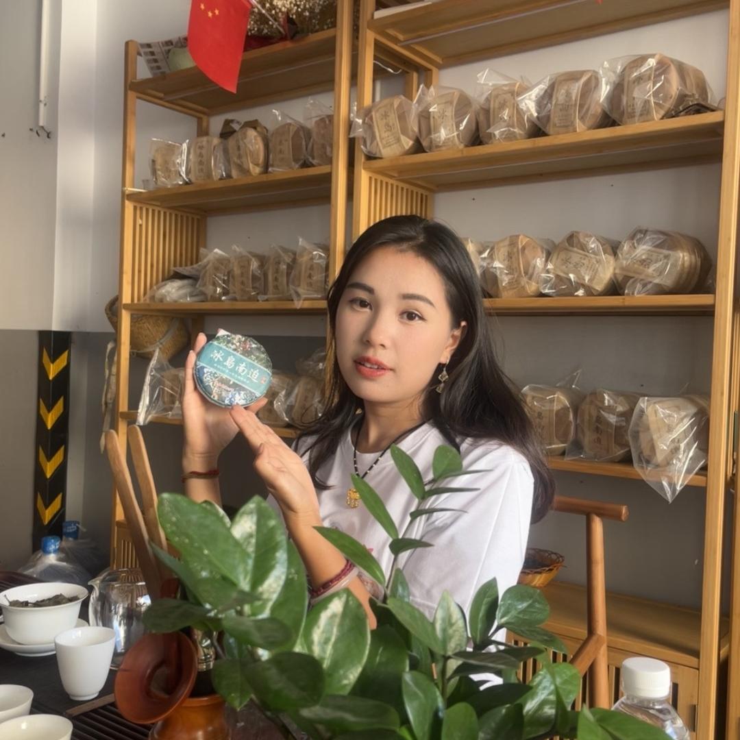 冰岛南迫37号茶农