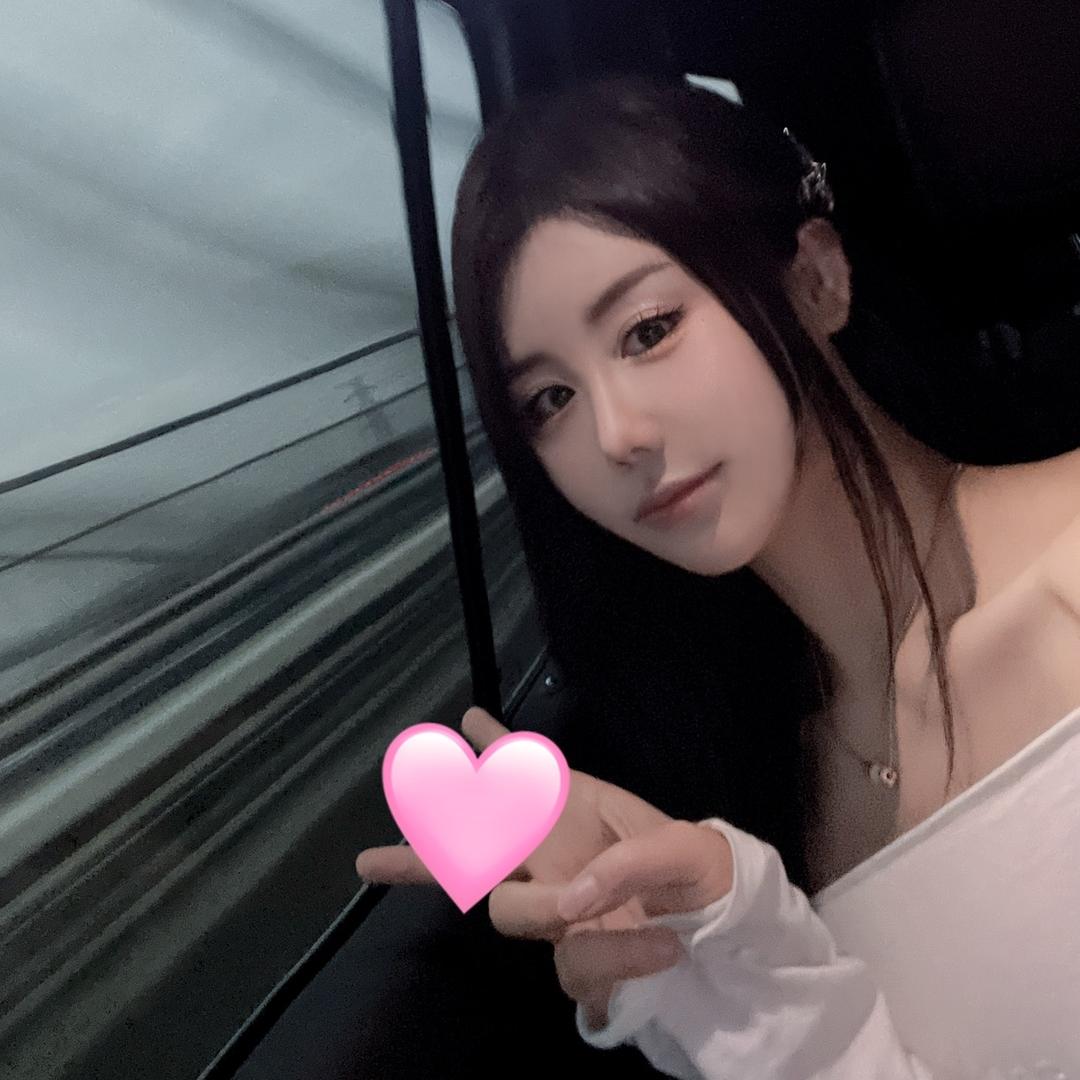 嘻嘻😜