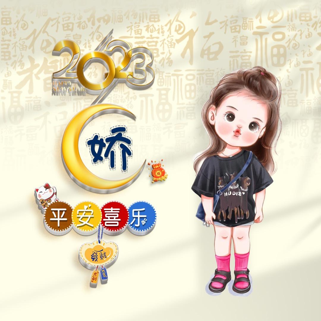 💋᭄꪿遇ꪸ✨见ꪸꦿ⁵²⁰᭄🍀