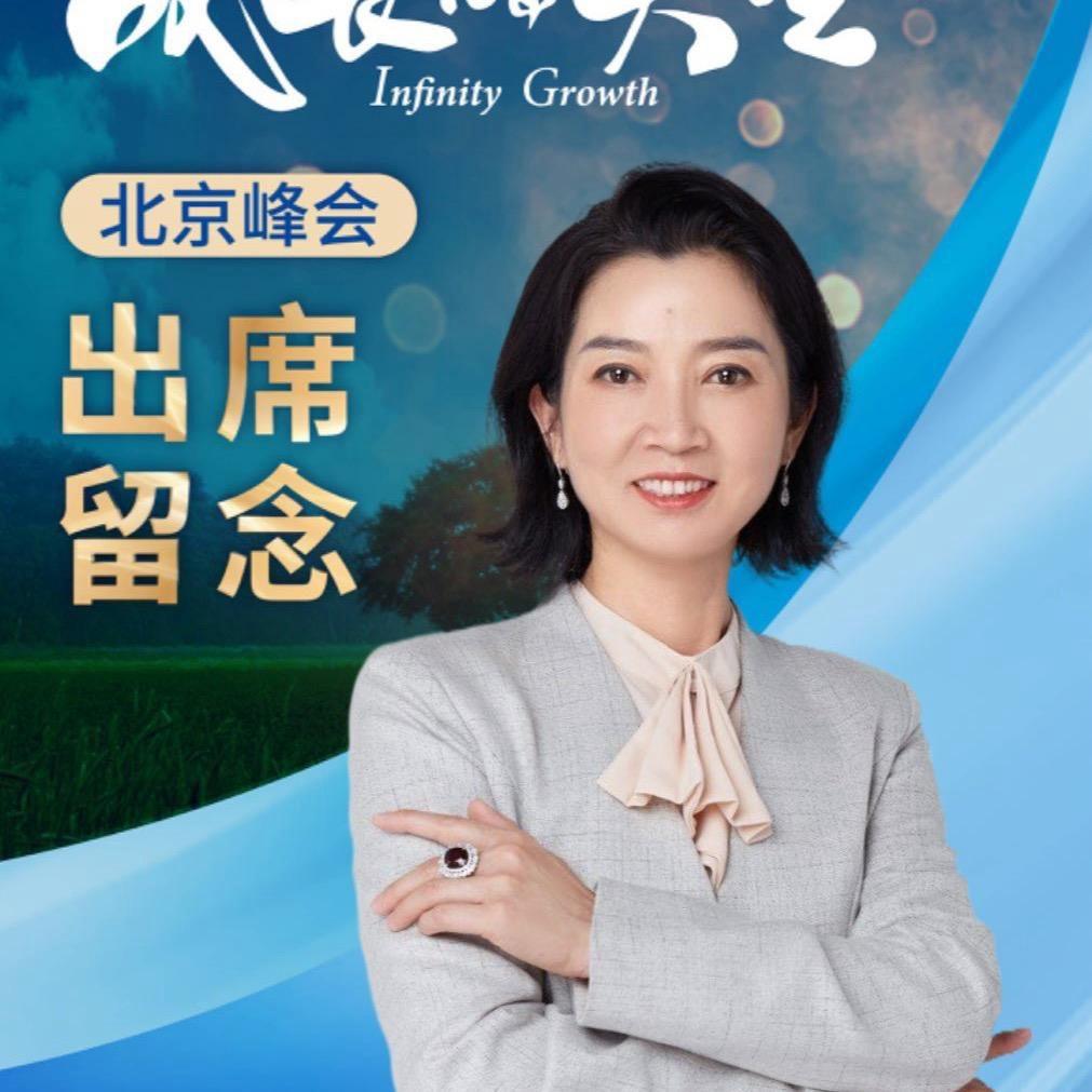 年轻之美，优雅绽放🌹